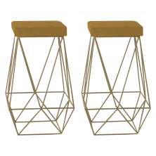 Kit 2 Banqueta Decorativa Kathy Base Gold Suede Mostarda G41 - Gran Belo