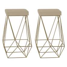 Kit 2 Banqueta Decorativa Kathy Base Gold Veludo Bege G41 - Gran Belo
