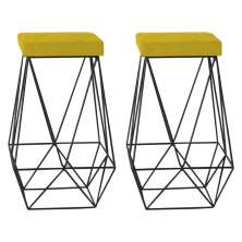 Kit 2 Banqueta Decorativa Kathy Base Preta Suede Amarelo G41 - Gran Belo
