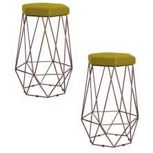 Kit 2 Banqueta Decorativa Rubel Base Bronze Suede Amarelo G41 - Gran Belo