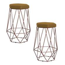 Kit 2 Banqueta Decorativa Rubel Base Bronze Suede Mostarda G41 - Gran Belo