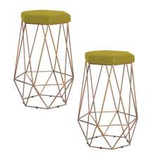 Kit 2 Banqueta Decorativa Rubel Base Gold Suede Amarelo G41 - Gran Belo