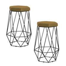 Kit 2 Banqueta Decorativa Rubel Base Preta Suede Mostarda G41 - Gran Belo