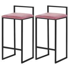 Kit 2 Banqueta Decorativa Selena Base Preta Suede Rosa G41 - Gran Belo