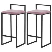 Kit 2 Banqueta Decorativa Selena Base Preta Veludo Rosê G41 - Gran Belo