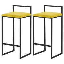 Kit 2 Banquetas Decorativa Jasmine Base Preto Suede Amarelo G41 - Gran Belo