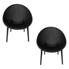 Kit 2 Poltronas Área Externa de PP Marina com Base Desmontável Preto G56 - Gran Belo