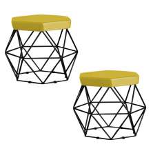 Kit 2 Puff Decorativo Base Preta Elsa Suede Amarelo G41 - Gran Belo