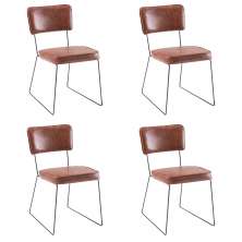 Kit 4 Cadeiras de Jantar Decorativa Base Aço Preto Luigi PU Caramelo G17 - Gran Belo