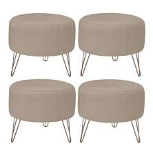 Kit 4 Puffs Decorativos Redondo Pés Metal Couro Bege - Gran Belo