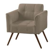 Poltrona Decorativa Bia Couro Bege 66 G58 - Gran Belo
