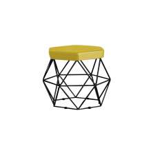 Puff Decorativo Base Preta Elsa Suede Amarelo G41 - Gran Belo