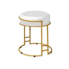 Puff Decorativo Redondo Sakura Base Metal Dourado Corano Branco G41 - Gran Belo