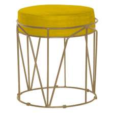 Puff Decorativo Sala de Estar Base Gold Chloe Suede Amarelo G41 - Gran Belo