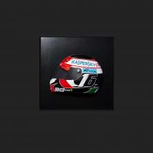 Quadro 3D Decorativo Helmet CL SF90 Branco G53 - Gran Belo
