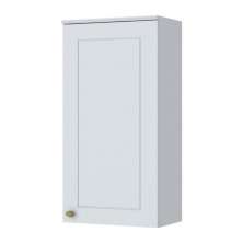 Armário Aéreo 1 Porta 40cm Americana Branco - Móveis Henn