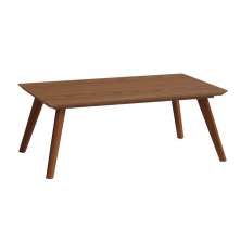 Mesa de Centro Classic Freijó - Imcal Móveis