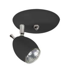 Spot Led Direcionável 12x12x12cm 1 Un Bivolt Preto