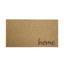 Tapete Home Retangular (40x75) Bege