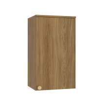 Armário Aéreo Botanic 1 Porta Nogueira 40 cm