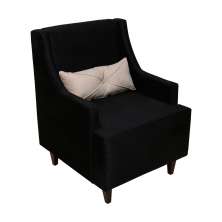Poltrona Aurora Preto