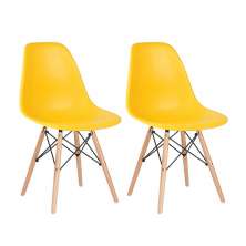 Kit 2 cadeiras Charles Eames Eiffel DSW com pés de madeira clara Amarelo