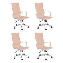 Kit 4 Cadeiras escritório Esteirinha Diretor Home office - Nude