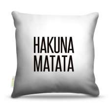 Almofada 45 x 45cm  Nerderia e Lojaria hakuna matata colorido