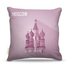 Almofada 45 x 45cm  Nerderia e Lojaria moscow vetor colorido