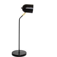 Luminária de Mesa Abajur Ralph Preto