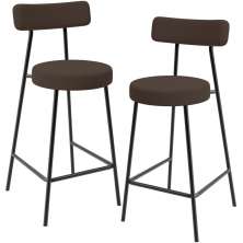 Kit 02 Banquetas Baixa Bar Cozinha Sala De Jantar Em Aço Milão L02 Suede Marrom - Lyam Decor