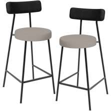 Kit 02 Banquetas Baixa Bar Cozinha Sala Jantar Milão L02 Couríssimo Preto Linho Bege - Lyam Decor