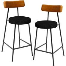 Kit 02 Banquetas Baixa Cozinha Sala Jantar Bancada Milão L02 Couríssimo Whisky Chumbo - Lyam Decor