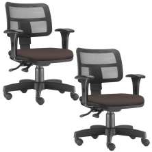 Kit 02 Cadeiras Giratórias Zip L02 Executiva Ergonômica Escritório Suede Marrom - Lyam Decor