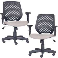 Kit 02 Cadeiras de Escritório Giratória Executiva Ergonômica Tech L02 Suede Bege - Lyam Decor