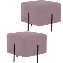 Kit 02 Puff Quadrado Decorativo Status 45x45 D02 Pés de Aço Veludo Rosê C-305 - Lyam Decor
