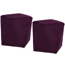 Kit 02 Puffs Decorativo Para Sala de Estar Ametista D02 Veludo Roxo Grape C-292 - Lyam Decor