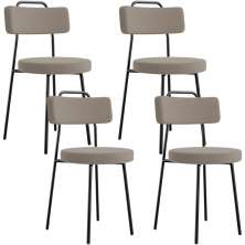 Kit 04 Cadeiras Decorativas Estofada Para Sala De Jantar Barcelona L02 Bouclê Bege - Lyam Decor
