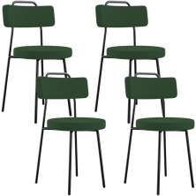 Kit 04 Cadeiras Decorativas Estofada Sala De Jantar Barcelona L02 Suede Verde Musgo - Lyam Decor