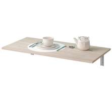 Mesa Dobrável de Parede Cozinha Escritório Slim L03 Suspensa 120x45 BP Amadeirado Fosco - Lyam Decor