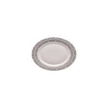 Prato Raso Egypt Branco e Preto 26,5 cm