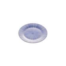 Prato de Sobremesa Atlantis Azul e Branco 19,5cm