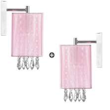 Kit 2 Arandelas Quadrada Cganza Linda Imperdível Rosa