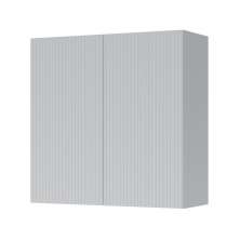 Armário Aéreo 2 Portas 80cm 100% MDF Rainha Branco