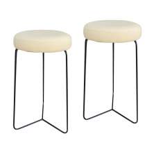 Kit 2 Banqueta Banco Aço Média Cozinha Bar Balcão 60cm Bege