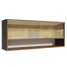 Armário Aéreo Madesa 2 Portas Correr Vidro Reflex 1 Nicho para Cozinhas Glamy, Lux e Reims - Rustic