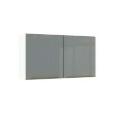 Armário Aéreo Madesa Lux 120 cm 2 Portas - Branco/Cinza