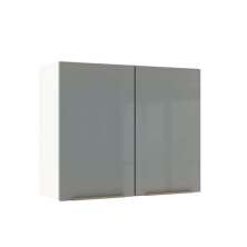 Armário Aéreo Madesa Lux 80 cm 2 Portas - Branco/Cinza