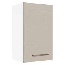 Armário de Cozinha Aéreo 40 cm 1 Porta Branco/Crema Agata Madesa