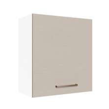 Armário de Cozinha Aéreo 60 cm 1 Porta Branco/Crema Agata Madesa